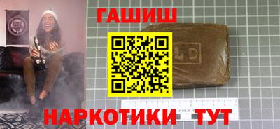 прущая мука Дубна