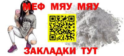 наркотики Донецк