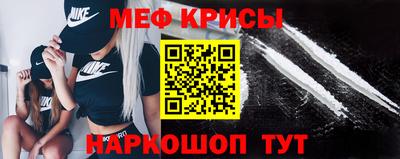 прущая мука Дубна