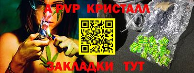 круглые Донской